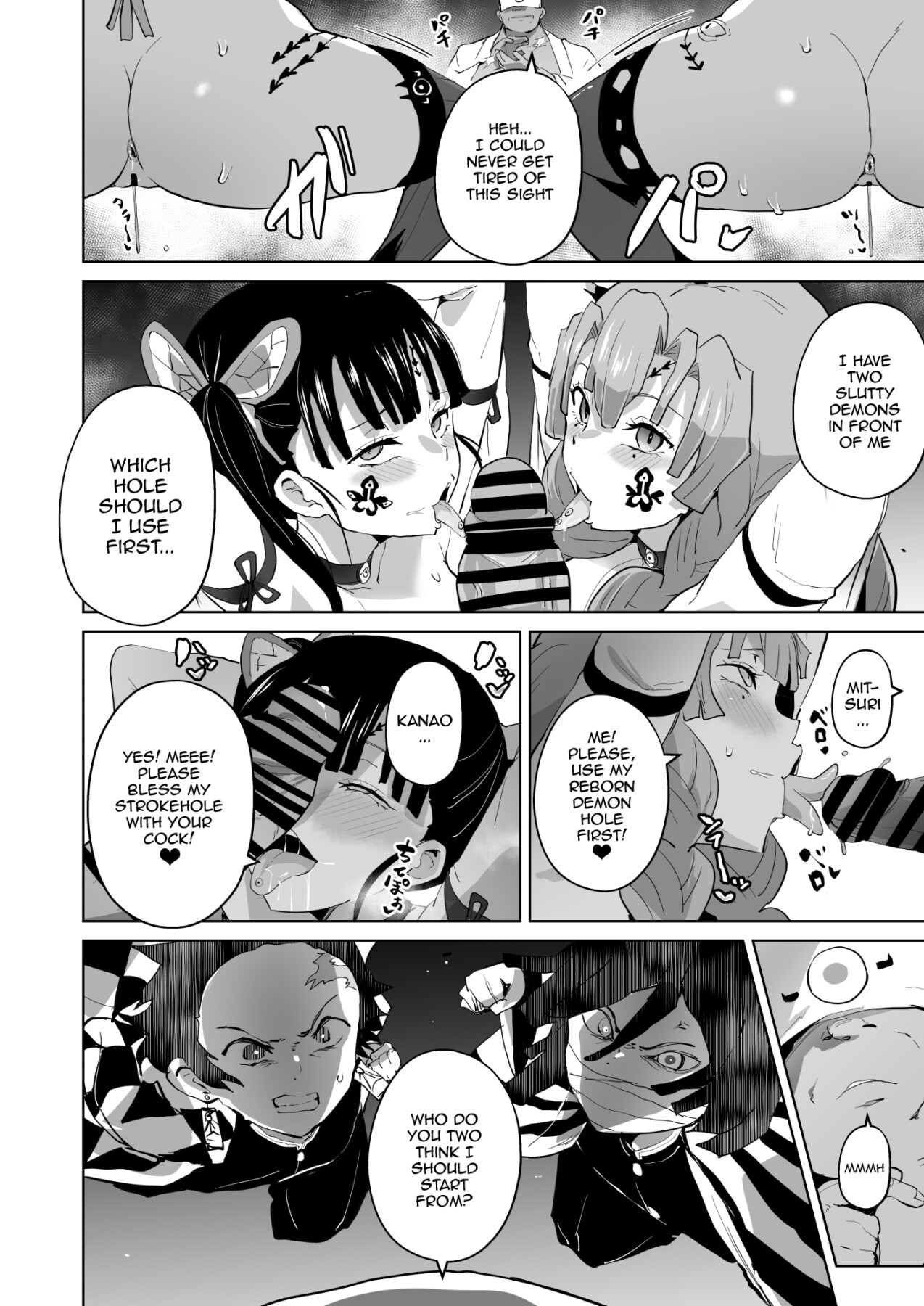 Hentai Manga Comic-Fallen To Destruction 2-Read-36